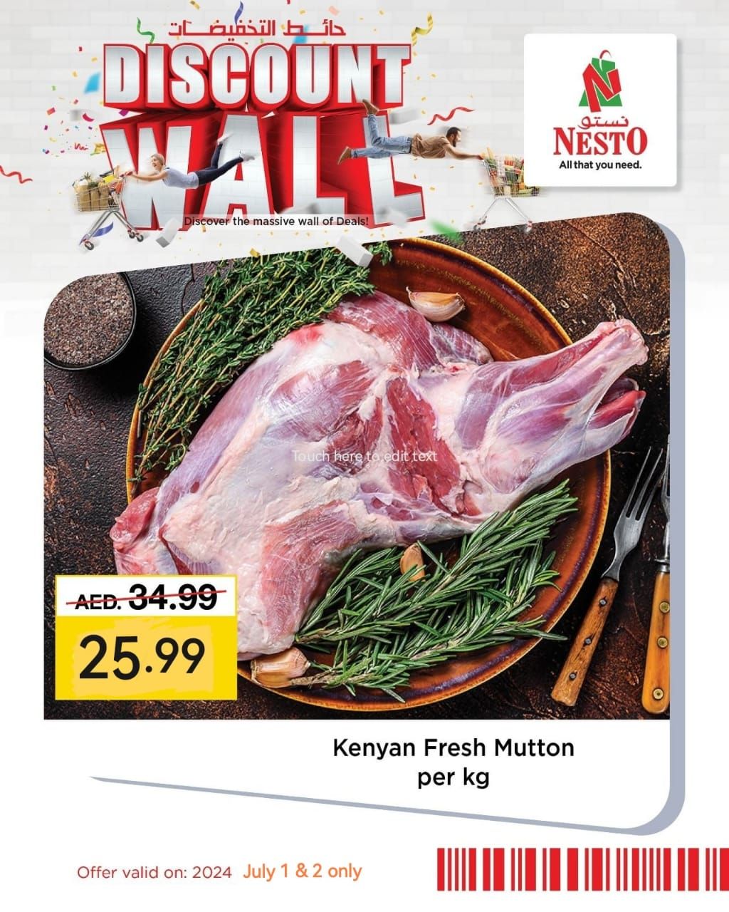 Sunset in the mountains - 0